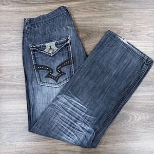 DO DENIM Style MZ 8000 Dark Wash Distressed Straight Fit Size 36/32 Y2K